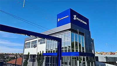 Hypofarma anuncia investimento de R$ 765 milhões em fábrica em Montes Claros